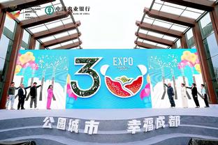 华体会综合体育中心截图3